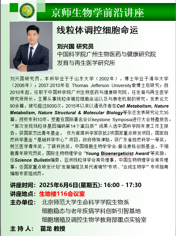微信图片_20250604095212.png